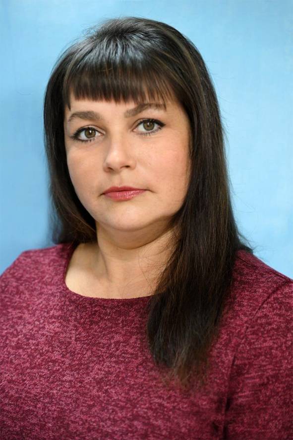 Ершова Наталья Владимировна.